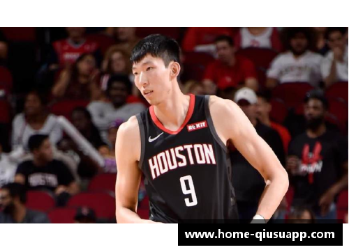 周琦NBA生涯：从中国走向全球的篮球新星